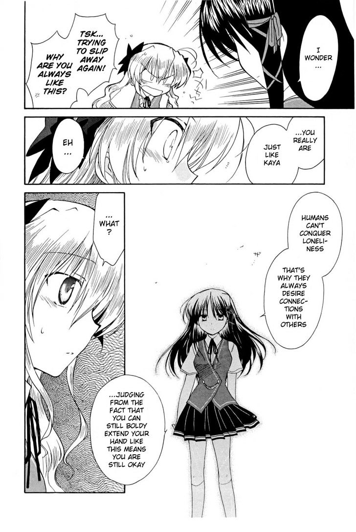 Fortune Arterial Chapter 31 #14