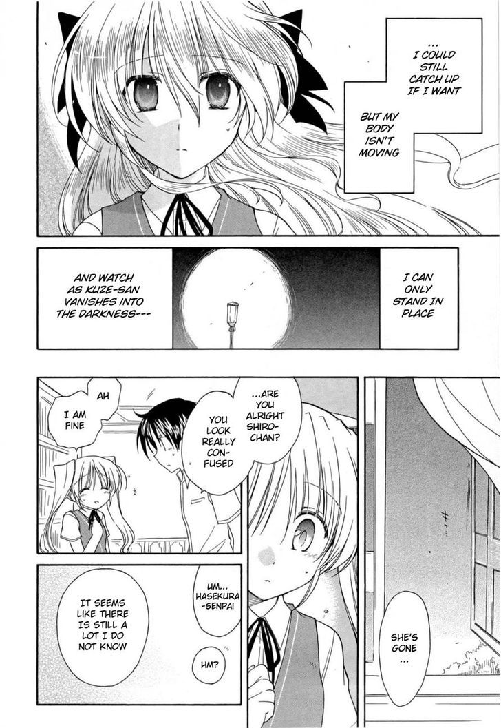 Fortune Arterial Chapter 31 #16