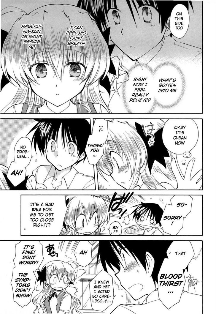 Fortune Arterial Chapter 30 #5