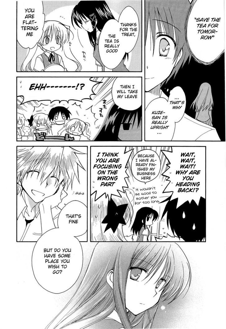 Fortune Arterial Chapter 30 #12
