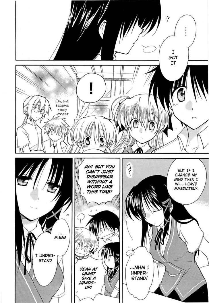 Fortune Arterial Chapter 30 #16
