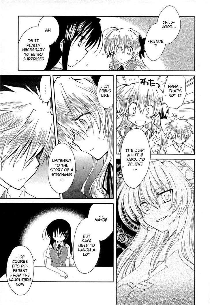 Fortune Arterial Chapter 30 #19