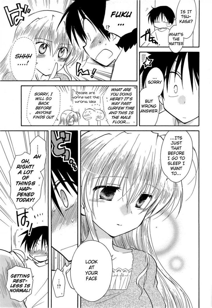 Fortune Arterial Chapter 30 #31
