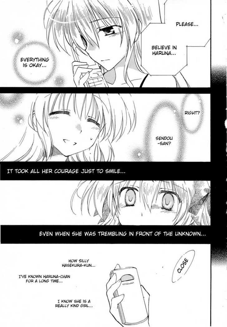 Fortune Arterial Chapter 21 #15