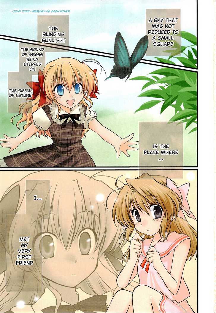 Fortune Arterial Chapter 22 #2