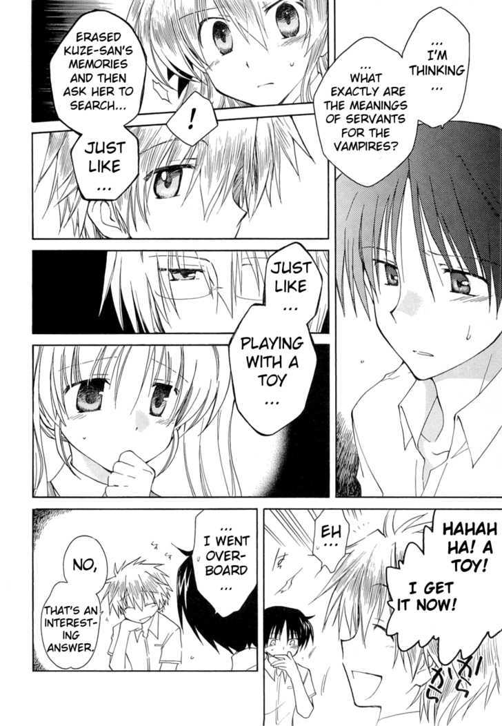 Fortune Arterial Chapter 24 #13