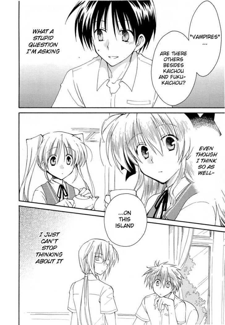 Fortune Arterial Chapter 19 #6