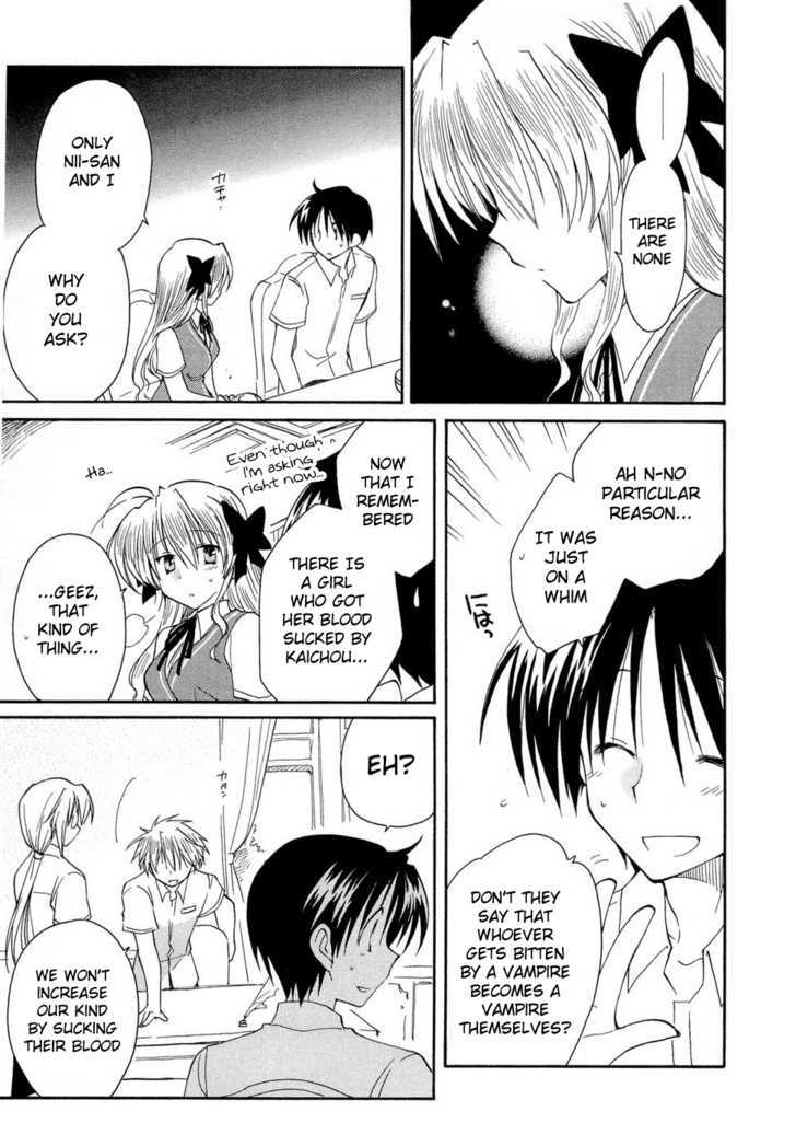 Fortune Arterial Chapter 19 #7