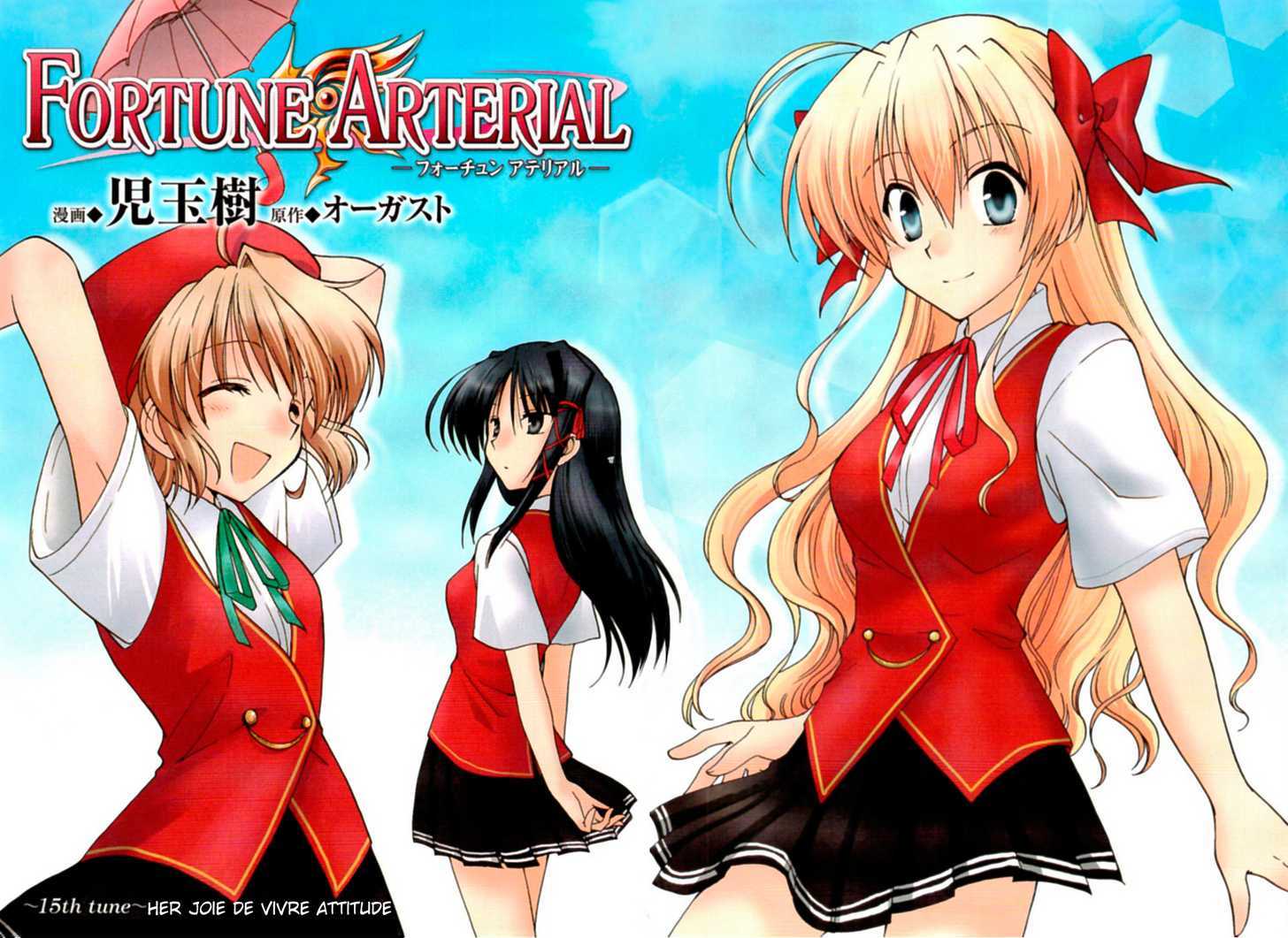 Fortune Arterial Chapter 15 #2