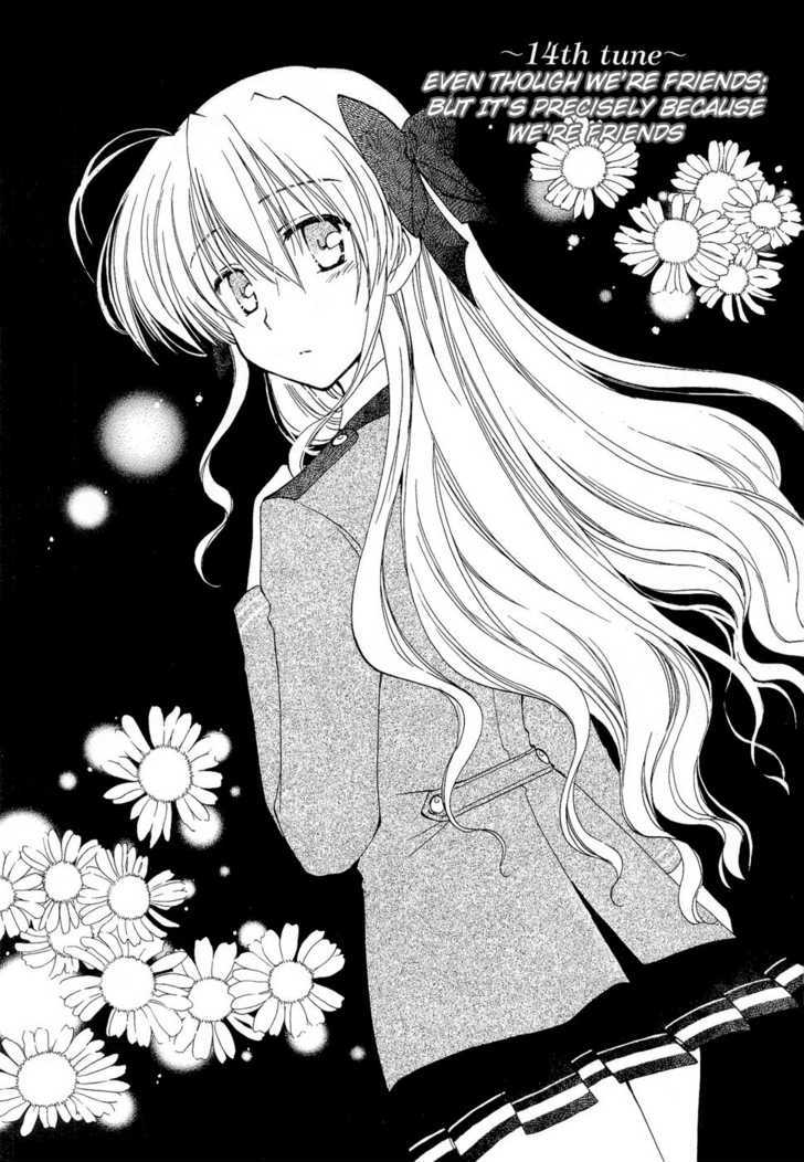 Fortune Arterial Chapter 14 #2