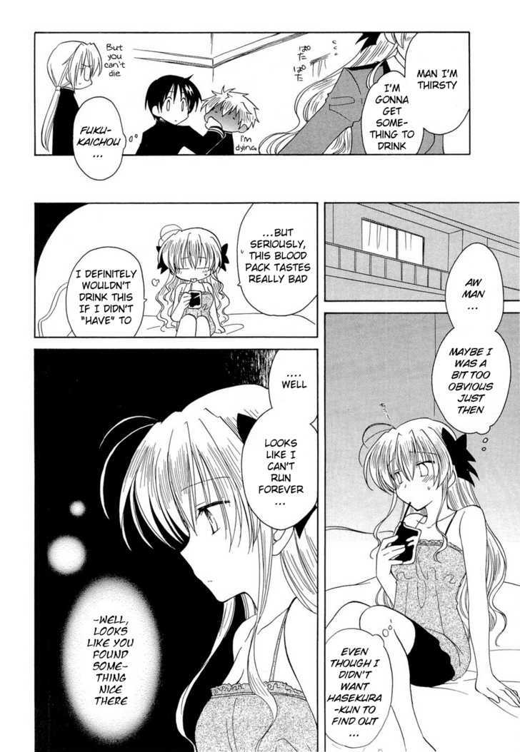 Fortune Arterial Chapter 14 #6