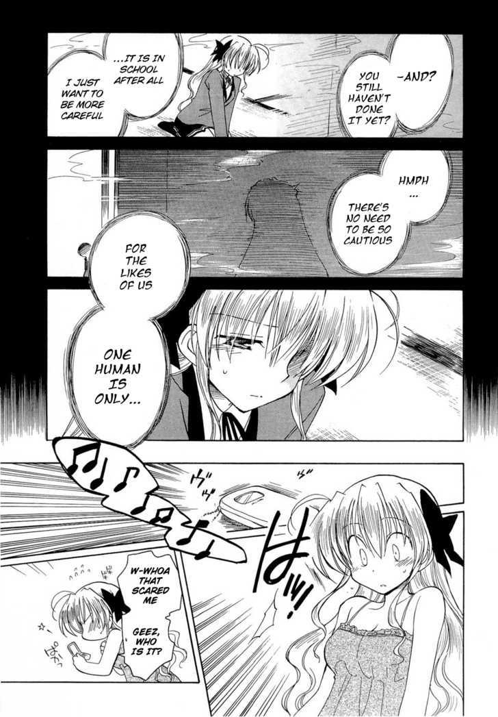 Fortune Arterial Chapter 14 #7