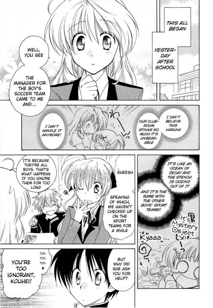 Fortune Arterial Chapter 13 #4
