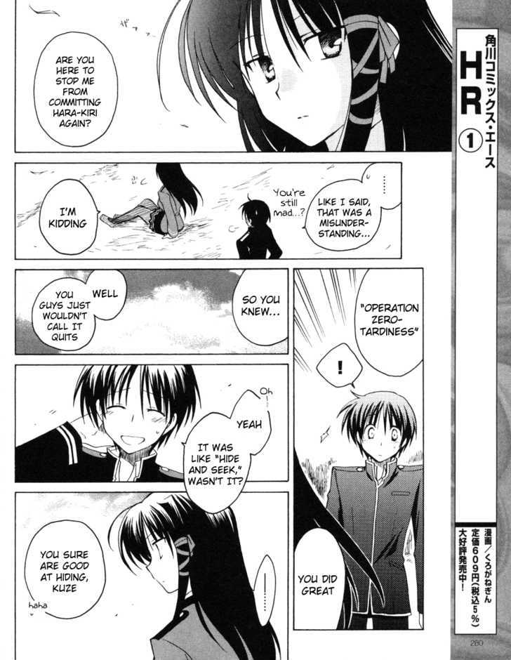 Fortune Arterial Chapter 11 #18