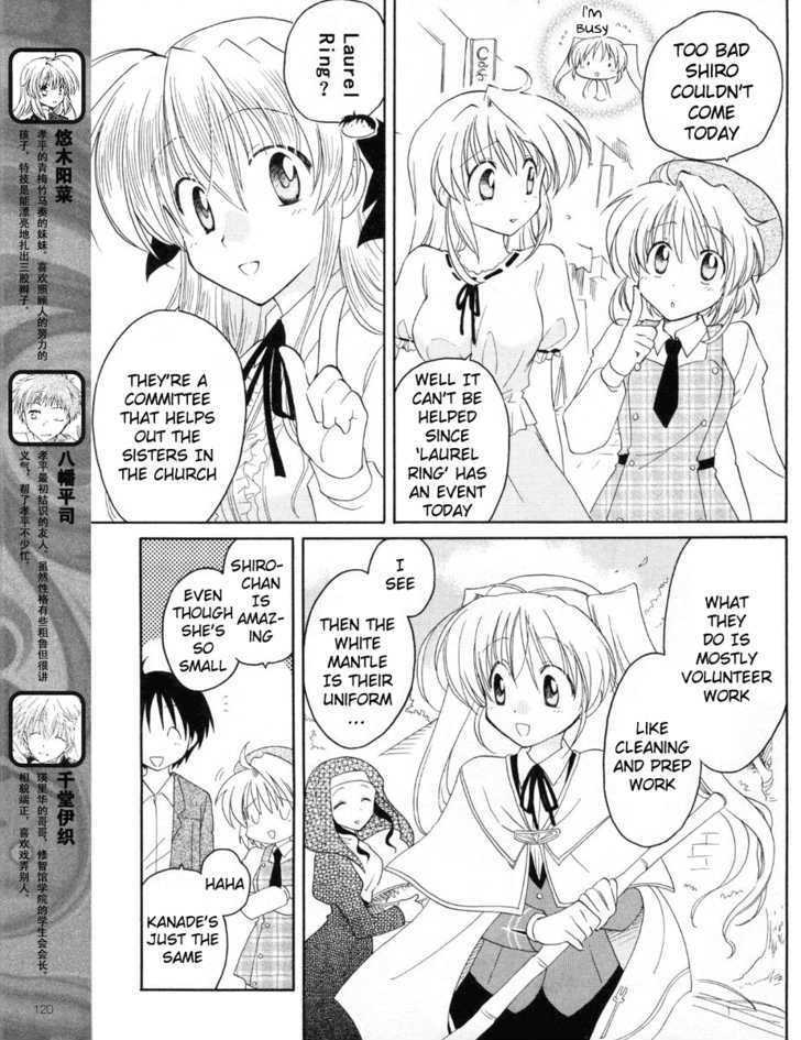 Fortune Arterial Chapter 6 #6