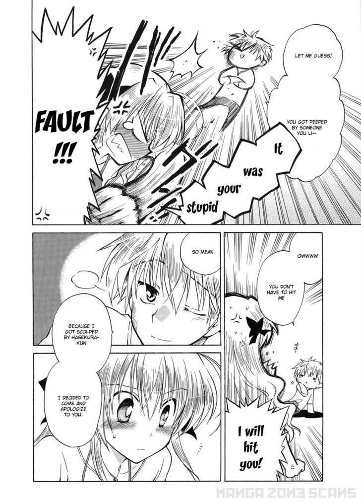Fortune Arterial Chapter 3 #13