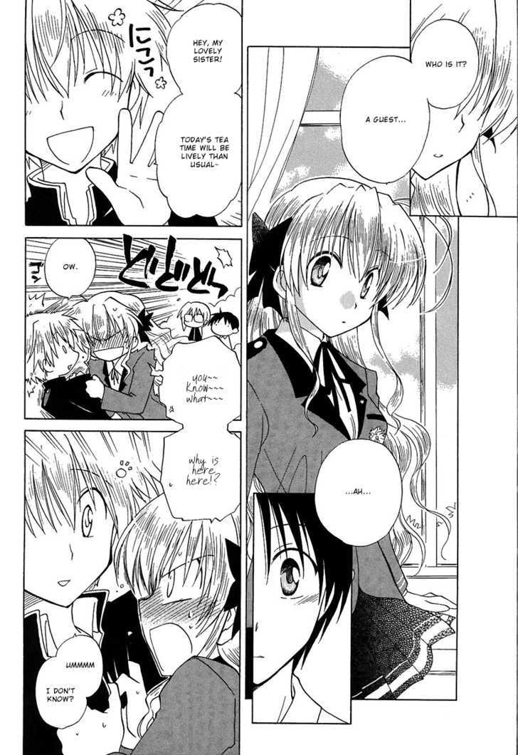 Fortune Arterial Chapter 2 #14