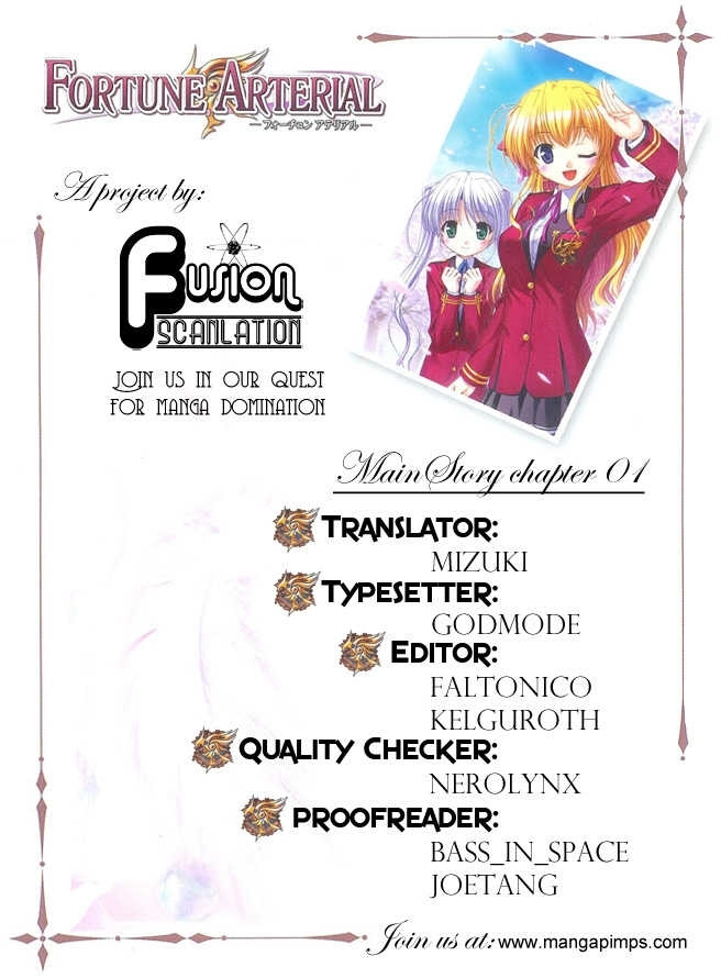 Fortune Arterial Chapter 1 #27