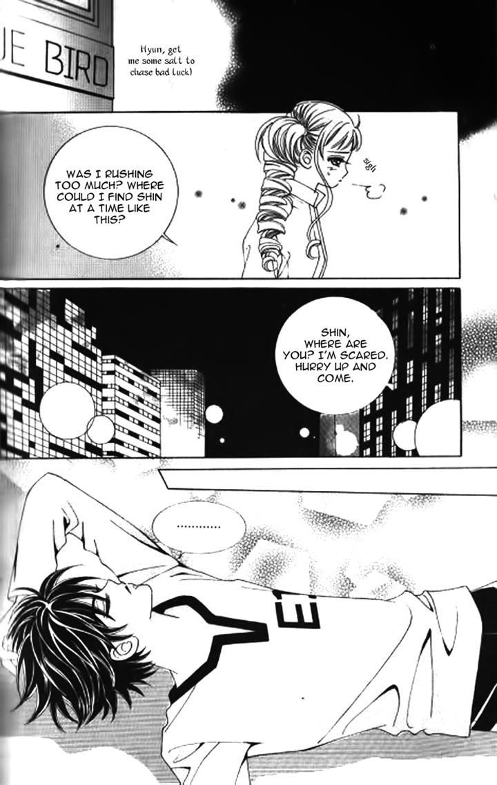 Forbidden Kiss Chapter 46 #7