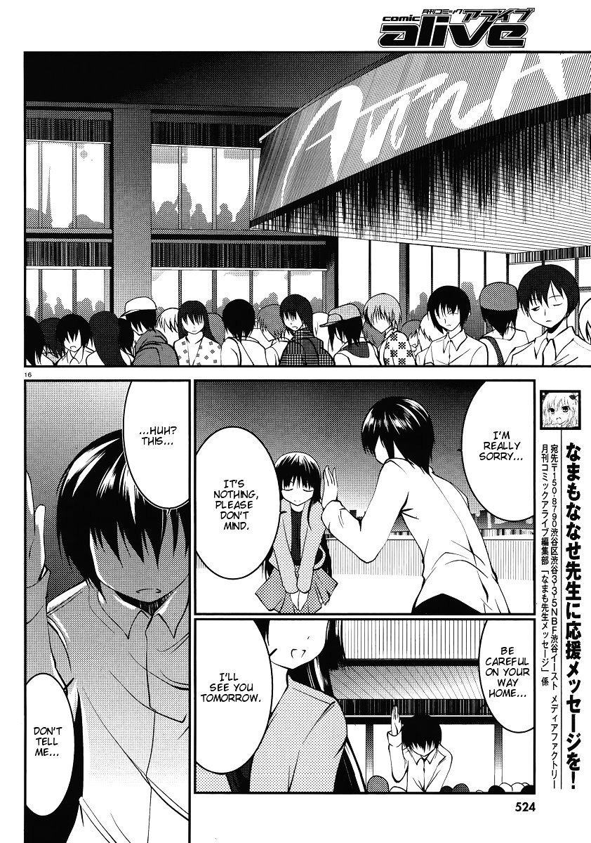 Otoko Wo Misete Yo Kurata-Kun! Chapter 5 #17