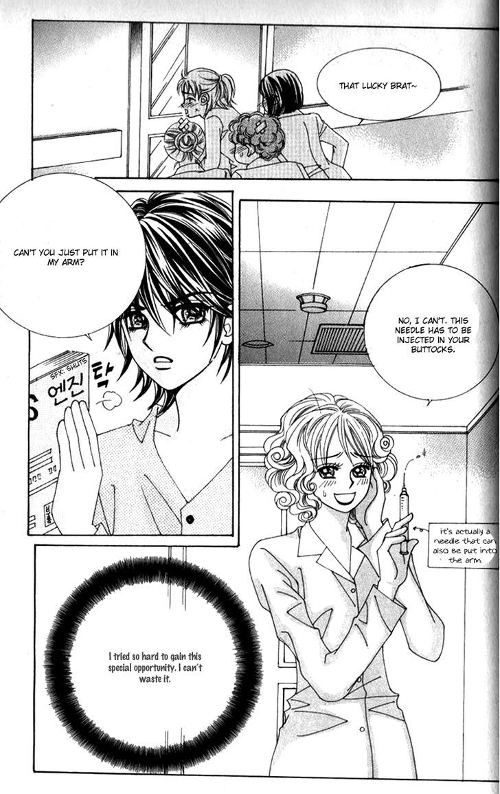 Forbidden Kiss Chapter 33 #36