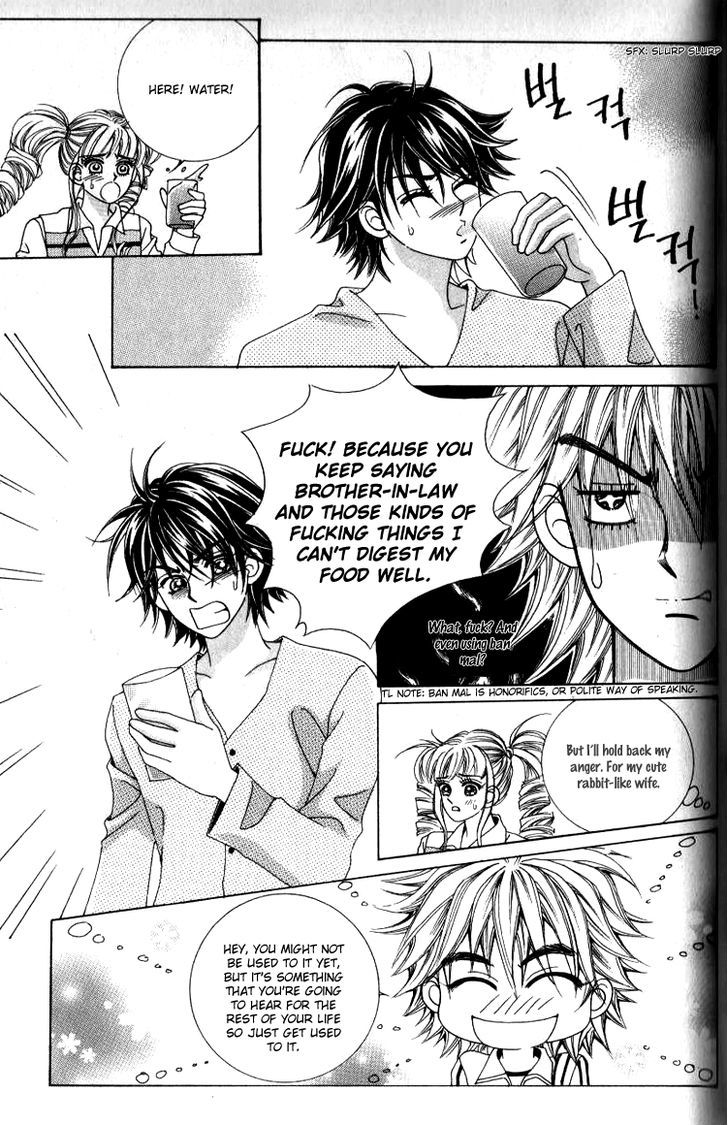 Forbidden Kiss Chapter 33 #48