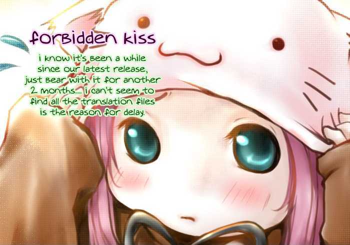 Forbidden Kiss Chapter 24 #1