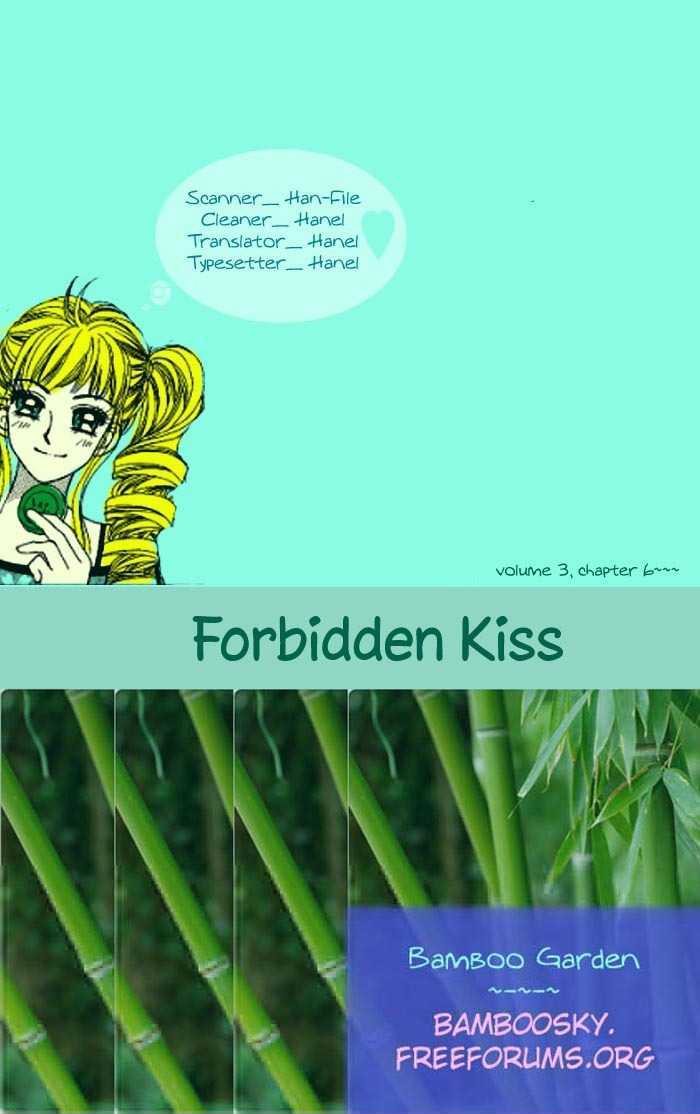 Forbidden Kiss Chapter 21 #1