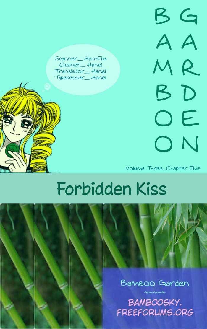 Forbidden Kiss Chapter 20 #1