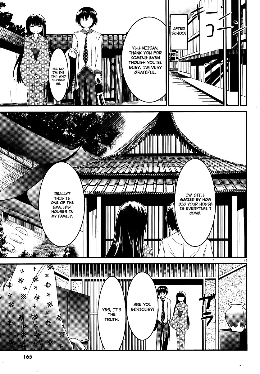 Otoko Wo Misete Yo Kurata-Kun! Chapter 1 #20