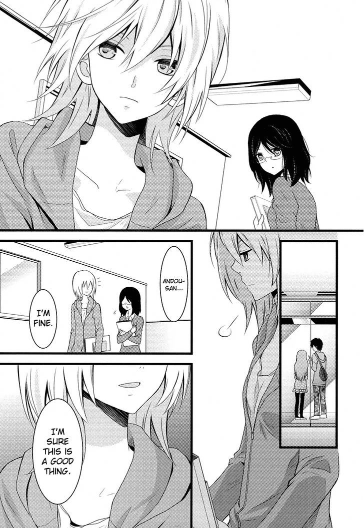 Fujiyuu Sekai Chapter 6 #2