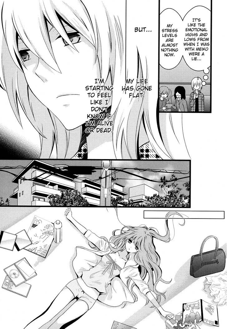 Fujiyuu Sekai Chapter 6 #7