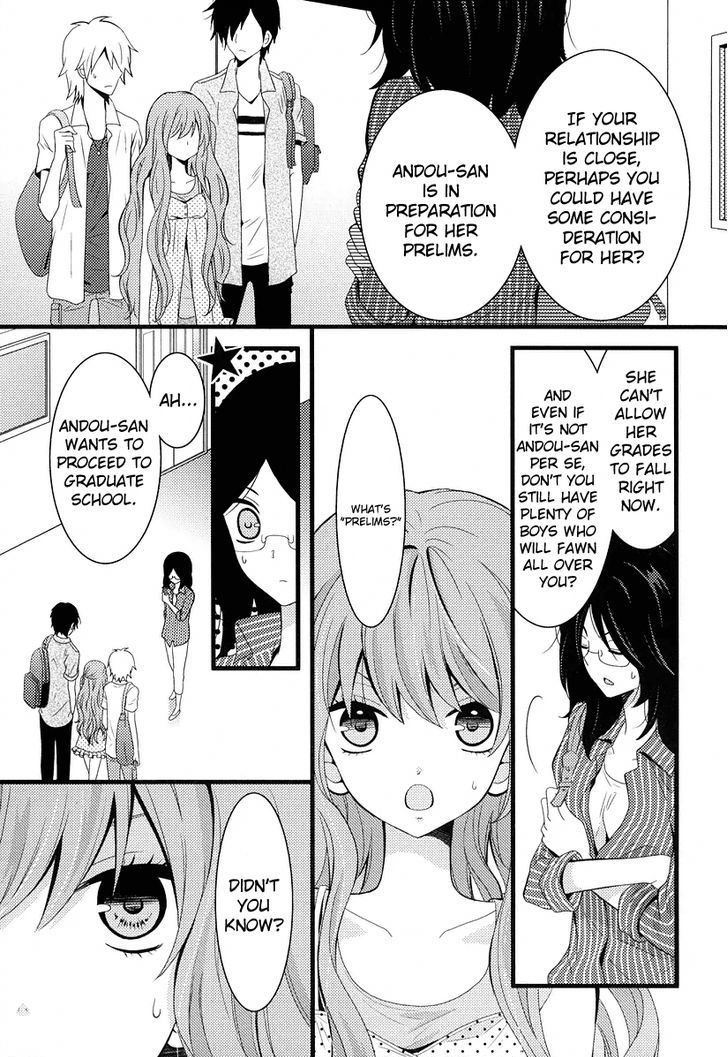 Fujiyuu Sekai Chapter 3 #3