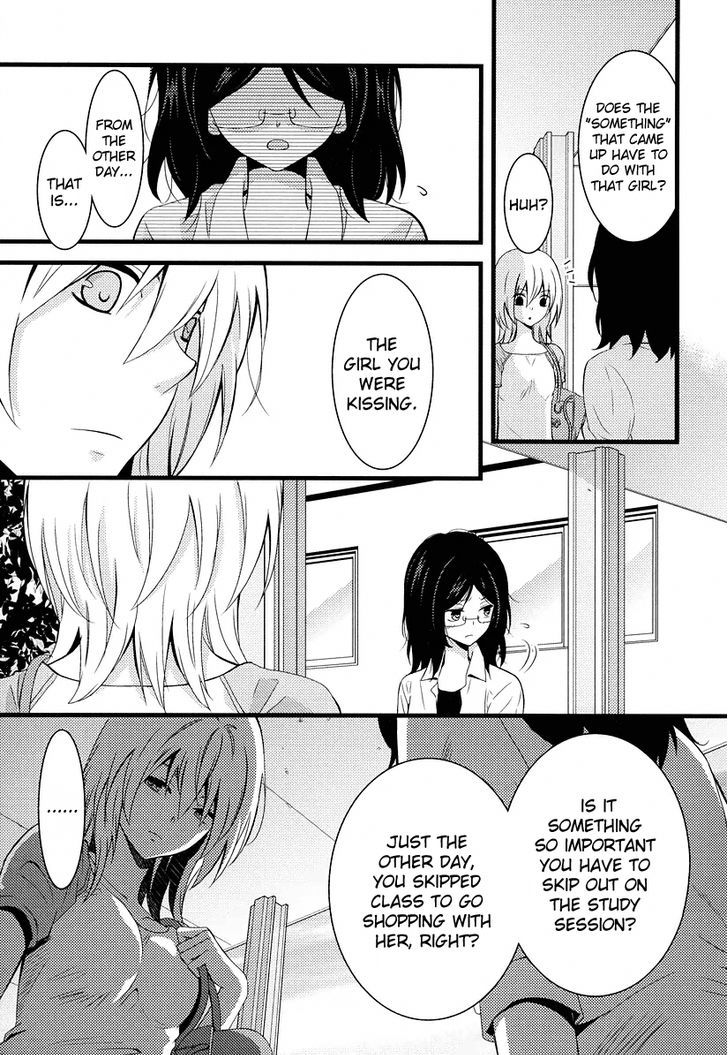 Fujiyuu Sekai Chapter 3 #9