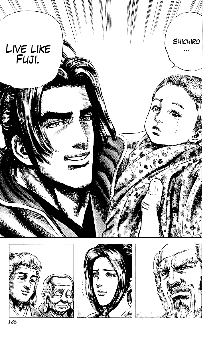 Sakon - Sengoku Fuuunroku Chapter 33 #28