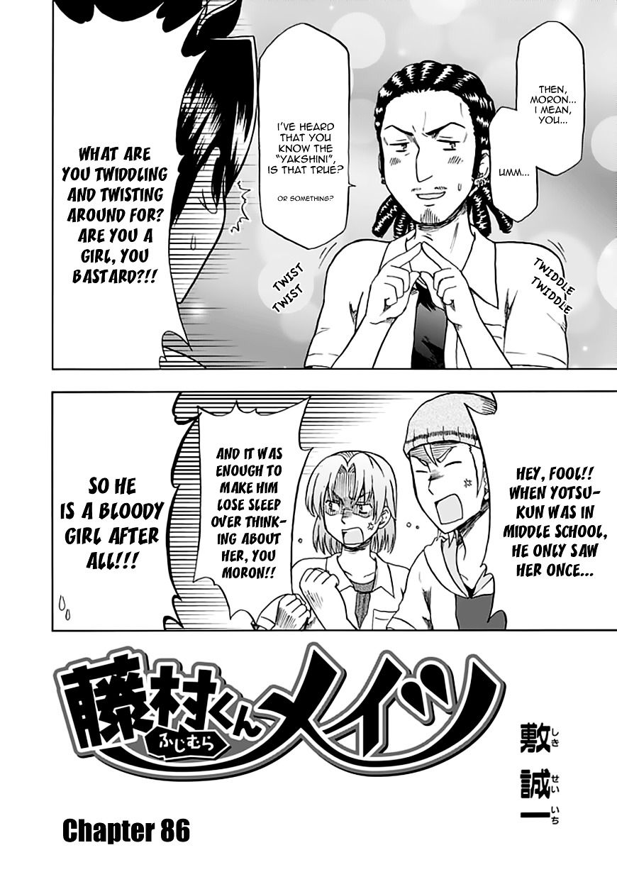 Fujimura-Kun Meitsu Chapter 86 #5