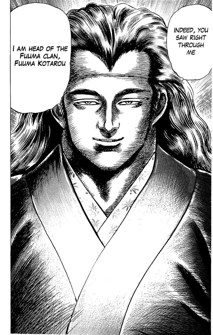 Sakon - Sengoku Fuuunroku Chapter 13 #34