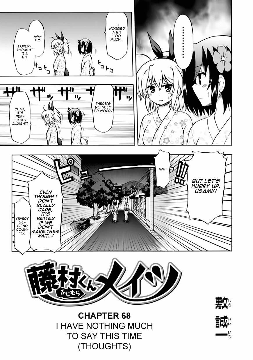 Fujimura-Kun Meitsu Chapter 68 #3