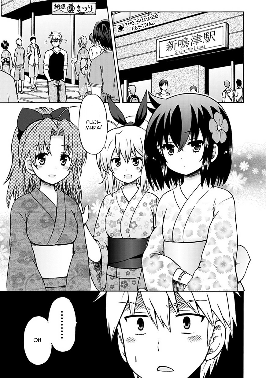 Fujimura-Kun Meitsu Chapter 67 #1