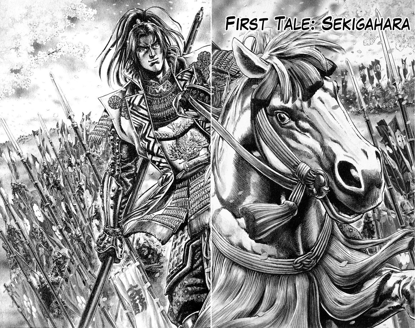 Sakon - Sengoku Fuuunroku Chapter 1 #9