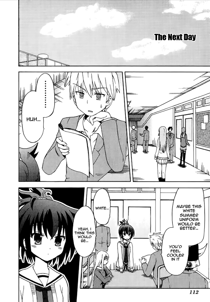 Fujimura-Kun Meitsu Chapter 3.2 #8