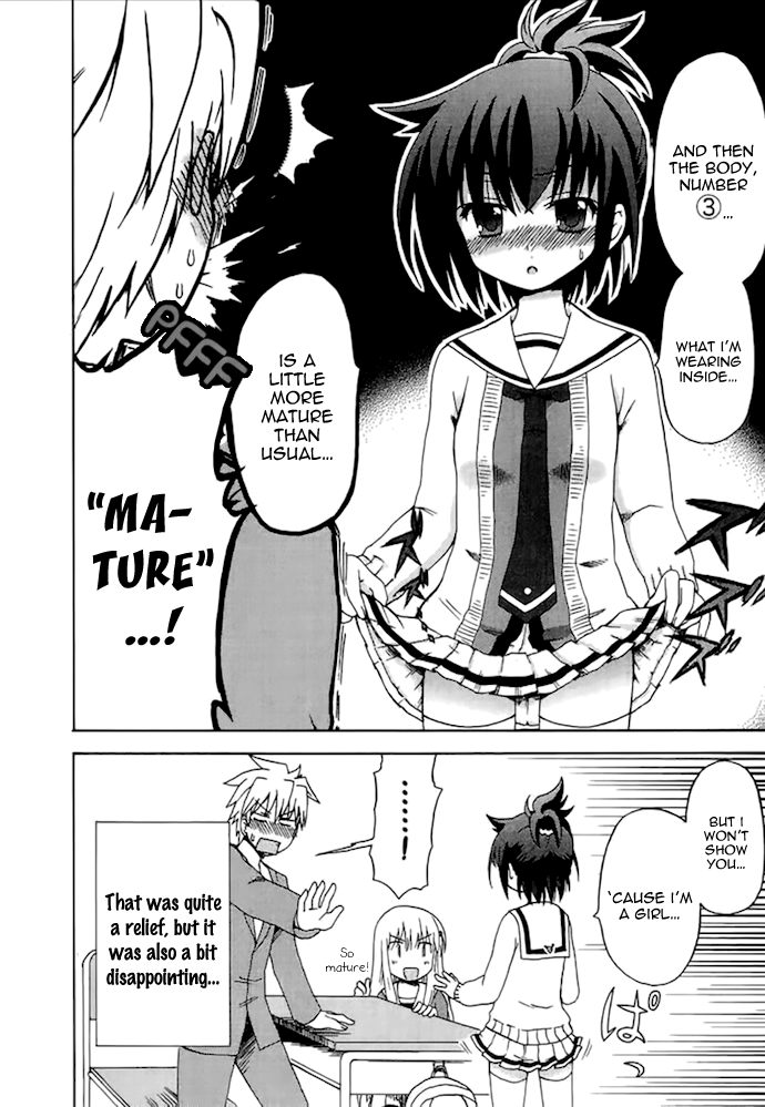 Fujimura-Kun Meitsu Chapter 3.2 #12