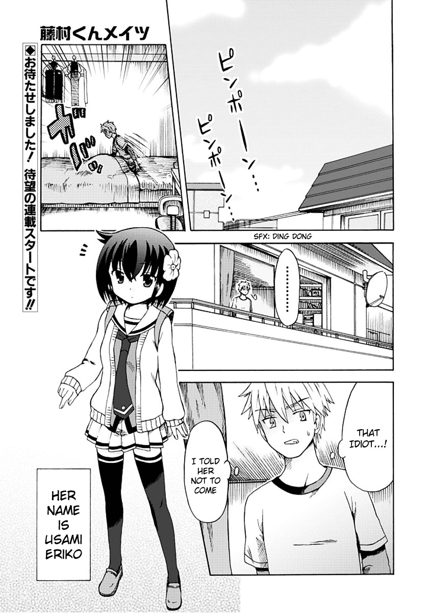 Fujimura-Kun Meitsu Chapter 1.1 #1