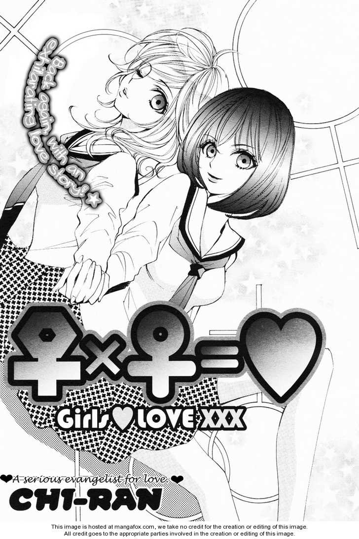 Female X Female = Love Chapter 1 #3