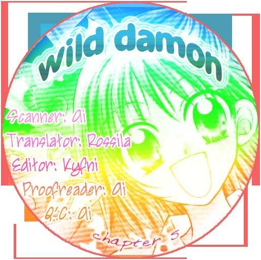 Wild Damon Chapter 5 #1