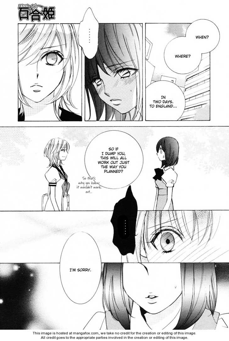 Female X Female = Love Chapter 1 #21