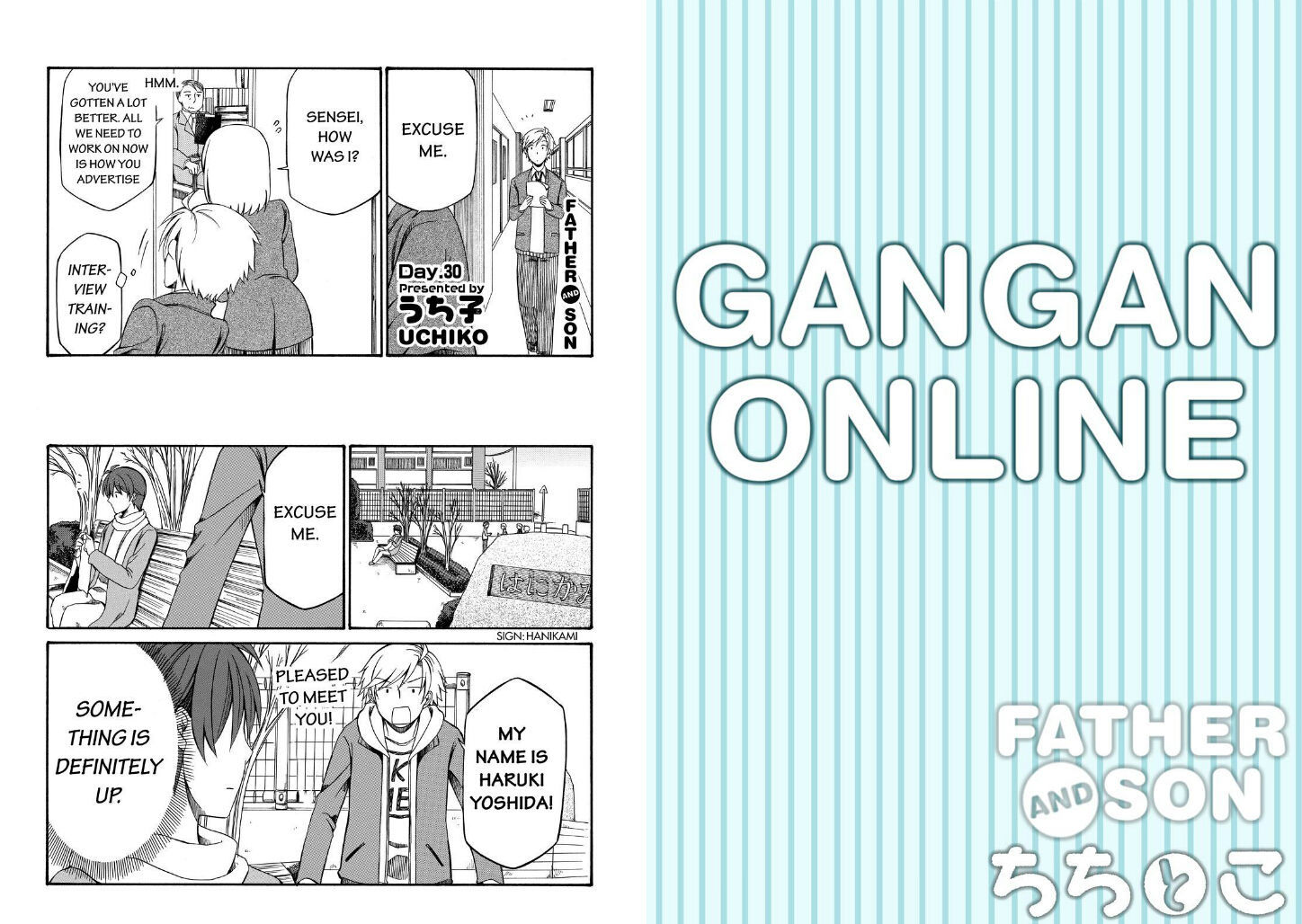 Father And Son Chapter 67 #1