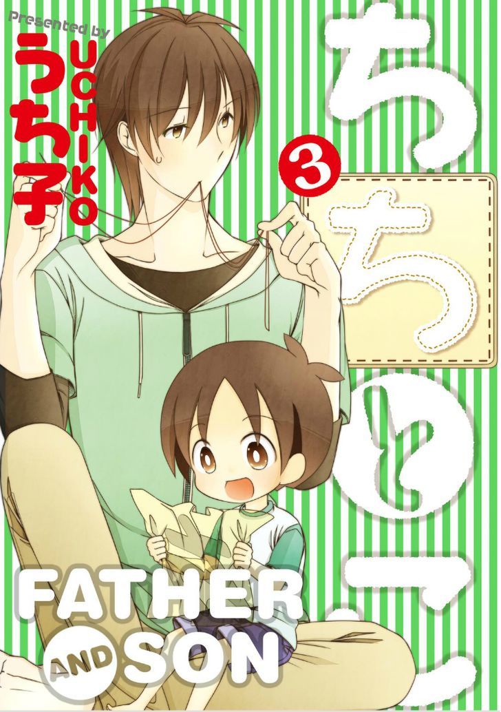 Father And Son Chapter 30 #1