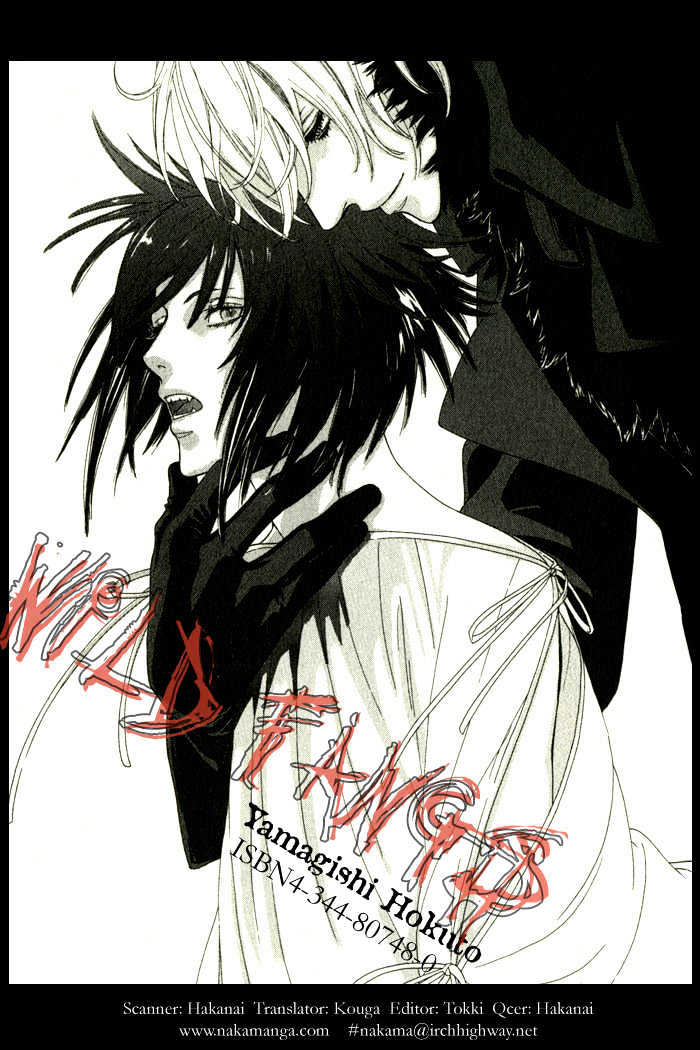 Wild Fangs Chapter 7 #4