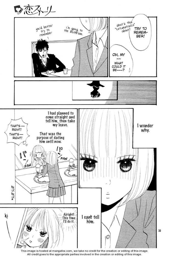 First Love (Aruko) Chapter 1 #33